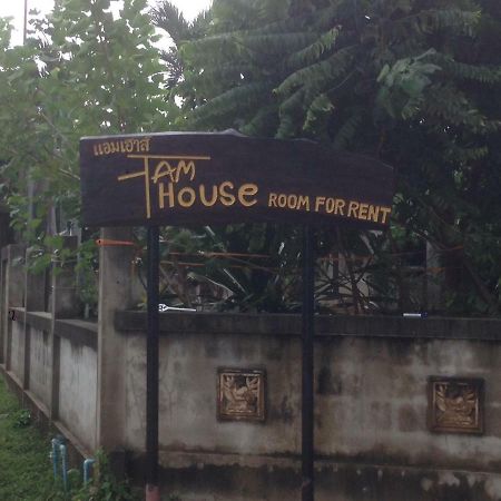 Ferienwohnung Am House Klong Muang Beach Exterior foto