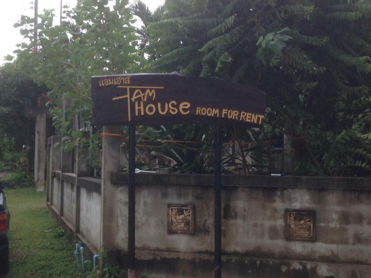 Ferienwohnung Am House Klong Muang Beach Exterior foto